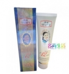 韩国颜姬再生素养颜洁面乳100g