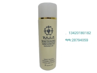 台湾蕊金娜氨基酸洁面乳120ml