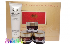 正品法国美肤坊三合一90win极速体育_jrs看球网直播吧_JRS直播客户端 美芙坊美白淡斑