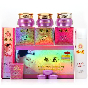 正品  樱花白里透红(升级版)全效美白活肤经典组合配爽肤水