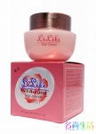 台湾正品LiLiki亮丽快美白祛斑（日霜）15G