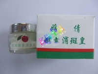 清晰图片雅倩Arche果酸酵素消斑皇 香港原产