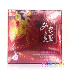 笑影 冬虫夏草 美白养颜淡斑面膜