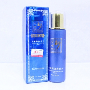香港美之韵水凝保湿爽肤水