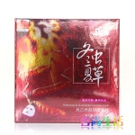 笑影 冬虫夏草 美白养颜淡斑面膜