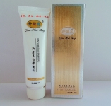 纤回堂新肤美白洁面乳80g