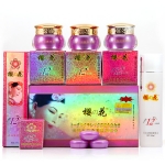 正品  樱花白里透红(升级版)全效美白活肤经典组合配爽肤水