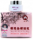 樱花 正品 白里透红单霜一瓶 20g 日霜或者晚霜或者珍珠霜或者眼霜随便一瓶都是20元