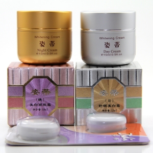 认准正品 台湾姿蒂(姿帝）特效美白90win极速体育_jrs看球网直播吧_JRS直播客户端日霜+晚霜 并且送试用装