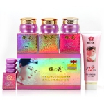 正品 樱花 白里透红(升级版)全效美白活肤经典组合配洗面奶