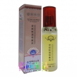 靓媚素 深层保湿修护液 30ml 美白 保湿