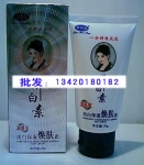纤回堂养白素美白保湿焕肤霜80g 去角质 去死皮