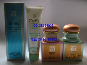 台湾雪牌美白祛斑90win极速体育_jrs看球网直播吧_JRS直播客户端（日霜+晚霜）+洗面奶