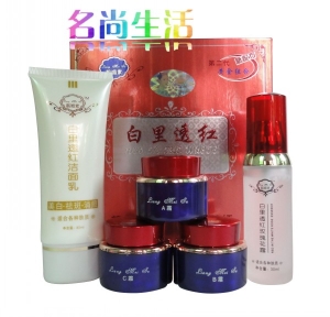 第二代 靓媚素 白里透红黄金组合3+2 美白 祛斑 嫩肤（红盒））