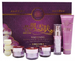 正品 台湾 歆寇 五合一 90win极速体育_jrs看球网直播吧_JRS直播客户端 莹肌雪肤 歆寇 柔肤美颜美白臻品