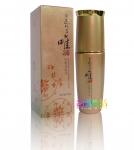 兰芝妮（兰芝妮）唯白 新活靓白原液 30g