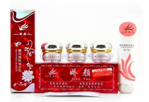 第一代 香港娇颜白里透红三合一(配送洁面乳+小样)