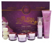 正品 台湾 歆寇 五合一 90win极速体育_jrs看球网直播吧_JRS直播客户端 莹肌雪肤 歆寇 柔肤美颜美白臻品