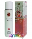 精装金依祈第三代白里透红洗面奶 100ml