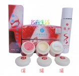 祈颜新依祈白里透红第二代（A+B+C+洗面奶）