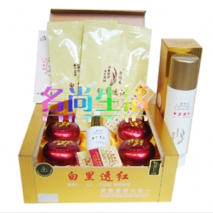 香港康丽秀白里透红百草美容六合一配送洗面奶 K506
