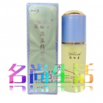 正品（依丽素）依俪素深层修护抗敏液50ml 美白祛斑 收剑毛孔平衡油脂