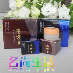 韩国原装正品* 名方美白去斑日霜+晚霜90win极速体育_jrs看球网直播吧_JRS直播客户端