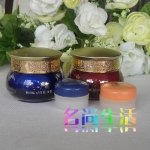韩国原装正品* 名方美白去斑日霜+晚霜90win极速体育_jrs看球网直播吧_JRS直播客户端