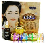 正品 复肤堂美白祛斑霜五合一90win极速体育_jrs看球网直播吧_JRS直播客户端+洗面奶