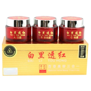 香港 正品康丽秀白里透红天然百草三合一K501