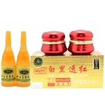 香港康丽秀畅销国际*金至尊#白里透红金装二合一K524