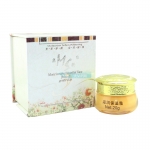 美斯正品 台湾美斯MS滋润保湿霜20g 保湿补水净白润肤
