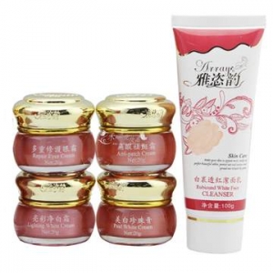 雅姿韵五合一美颜90win极速体育_jrs看球网直播吧_JRS直播客户端 广州潘姿化妆品商行特许经销
