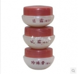 雅姿韵六合一美颜90win极速体育_jrs看球网直播吧_JRS直播客户端