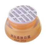 高清图，认准正品，双防伪 第二代美斯润白柔肤日霜 20g