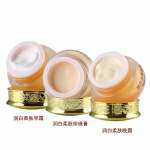 第二代MS台湾美斯润白柔肤美颜霜三合一洗面+奶 特价