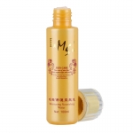 第三代台湾美斯水凝保湿爽肤水100ml 保湿补水