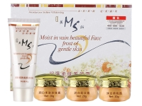 第二代MS台湾美斯润白柔肤美颜霜三合一洗面+奶 特价