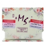 第三代 台湾美斯 滋润保湿霜 20g