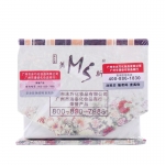认准正品 双重防伪 第二代美斯MS润白柔肤晚霜