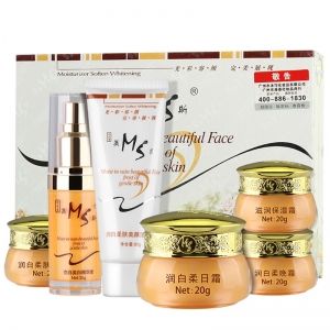 第二代 台湾美斯MS 润白柔肤美颜霜 五合一 送洗面奶及试用装HOT