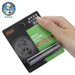 曼秀雷敦男士润唇膏(天然型)3.5g滋润保湿防干纹