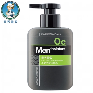 曼秀雷敦男士冰爽活炭洁面乳150ml 洗面奶 控油祛痘