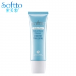 SOFTTO索芙特水凝净颜平衡洁颜膏120g 补水深层清洁收毛孔控油洗面奶