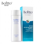 索芙特深肌透白精华按摩液200ml 高级柔肤水索肤特深层补水爽肤水