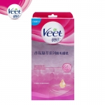 veet薇婷脱毛蜡纸香氛凝萃6片适用多种肌肤 玫瑰花香植物精油 男士女士专用 去全身腋下毛