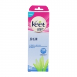 veet薇婷脱毛膏60g敏感肌肤适用 芦荟精华维生素E 去除男女腋下毛