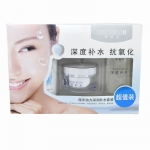 李医生海洋动力深润补水超值90win极速体育_jrs看球网直播吧_JRS直播客户端 循环补水持续保湿 水嫩细滑化妆品
