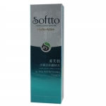 索芙特水凝活肌醒肤水200ml 爽肤美白保湿补水细致毛孔