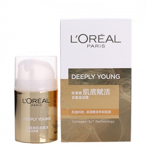 欧莱雅肌底赋活多重滋润霜50ml 女士懒人万用魔法保湿面霜